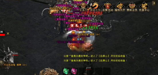 武一神器手游 v1.1 安卓版 0