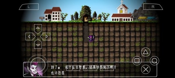 勇者別囂張3d游戲