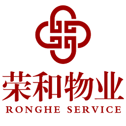 榮和物業(yè)