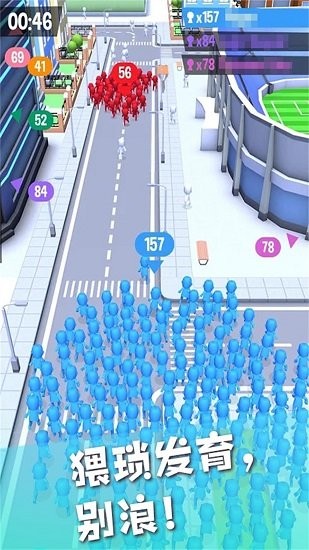 火柴人城市戰(zhàn)爭(zhēng)模擬器手游0