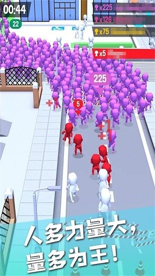 火柴人城市戰(zhàn)爭(zhēng)模擬器手游1