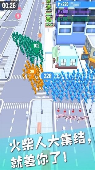 火柴人城市戰(zhàn)爭(zhēng)模擬器手游3