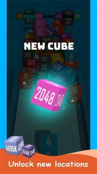 萬寧2048大招版 v1.1 安卓版 0