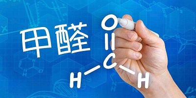 怎么用手機(jī)測(cè)甲醛?手機(jī)測(cè)甲醛app-手機(jī)測(cè)甲醛最好的軟件