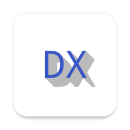 Dx編程軟件