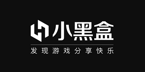 小黑盒app下載-steam游戲助手小黑盒-小黑盒系列app