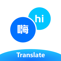 鄰國翻譯app
