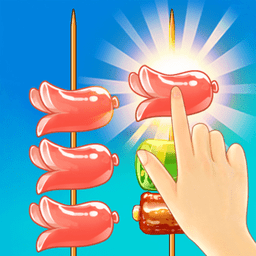 串個串串小游戲