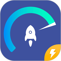 wifi網絡測速專業(yè)版app