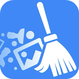 極速清理垃圾管家app