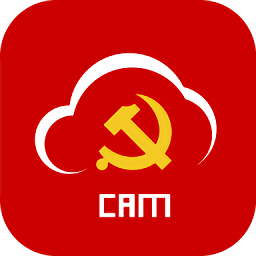 中國機械總院云黨建官方版