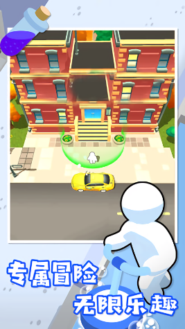 打工日記手游 v1.10.0 安卓版 2