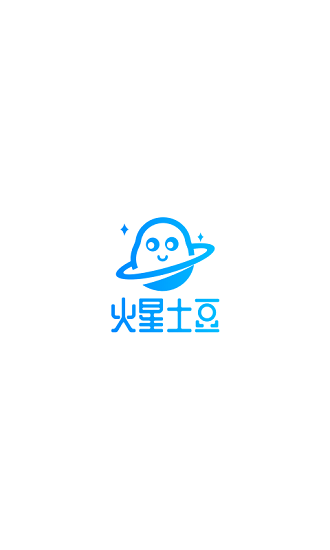 火星土豆直播數(shù)據(jù)工具 v2.6.7 安卓版 0