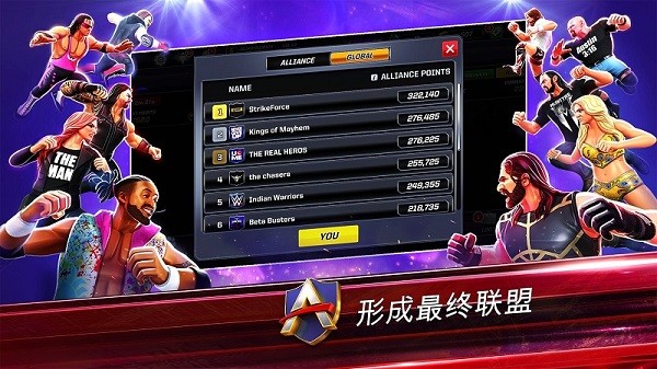 WWE美國職業(yè)摔跤2021 v1.4.0 安卓最新版 3