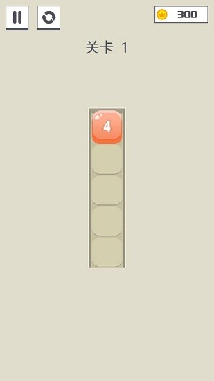 數(shù)字泡泡游戲 v1.0 安卓版 0