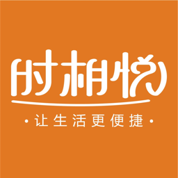 時(shí)相悅軟件