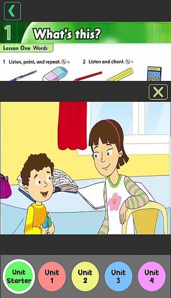 family and friends 2 電子版2