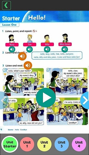 family and friends 2 電子版1