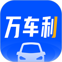 萬車?yán)? />
                </a>
                <p class=