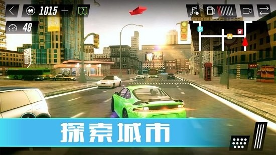 老司機(jī)真實(shí)駕駛模擬器手游