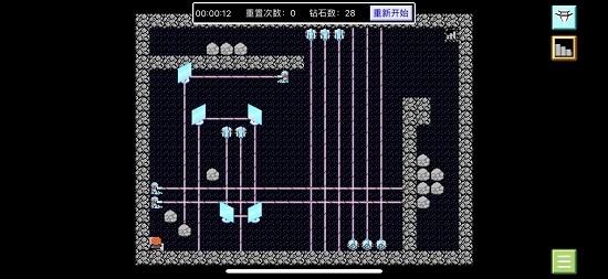 光束迷宮手游0