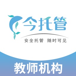 今托管教師機(jī)構(gòu)端