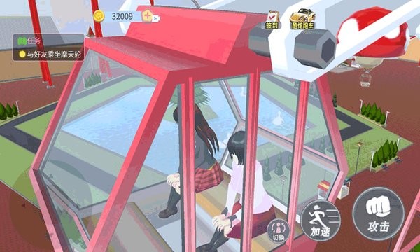 櫻花校園少女物語游戲