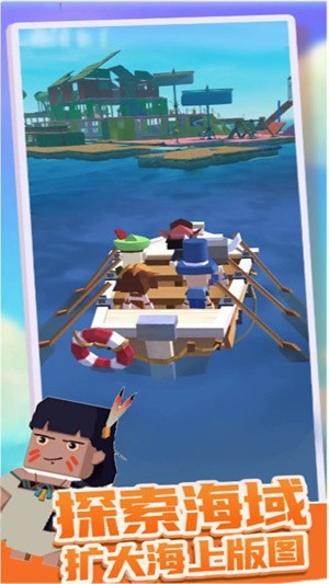 造船沖沖沖 v1.0.1 安卓版 1