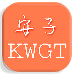azkwgt(kwg插件)