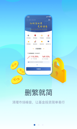 ?？怂够鸢沧堪? title=