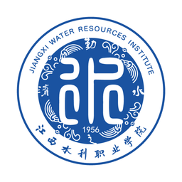 江西水利職業(yè)學(xué)院官方版