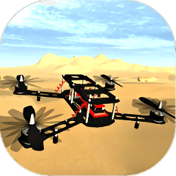 大疆fpv模擬器游戲(Drone Simulator)