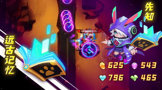 黎明封鎖手游 v3.0.0.21122114 安卓版 1