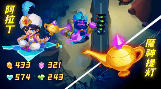 黎明封鎖手游 v3.0.0.21122114 安卓版 2