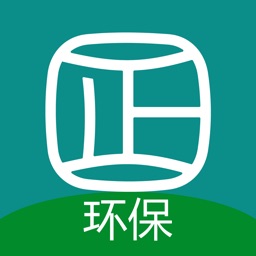 揚(yáng)塵噪聲監(jiān)測(cè)軟件