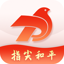 指尖和平政務(wù)(沈陽(yáng)和平政務(wù)服務(wù))