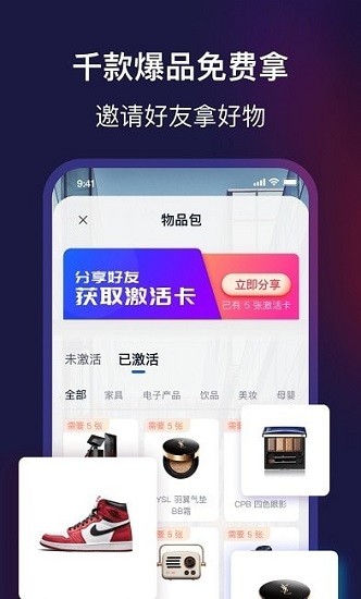 mrw世界下載