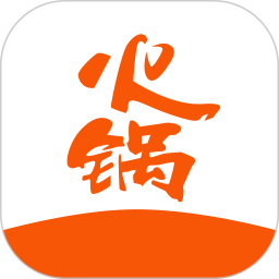 火鍋助手