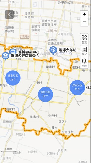淄博經(jīng)開區(qū)招商 淄博經(jīng)開區(qū)招商app下載