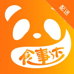 食事達(dá)配送端