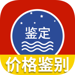 茅臺(tái)鎮(zhèn)國(guó)酒價(jià)格與鑒定官方版