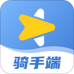 星往快送
