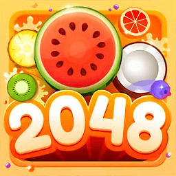 2048單機(jī)小游戲