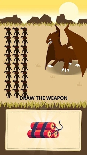 畫武器大師(DrawWeaponMaster) v1.0.7 安卓版 2