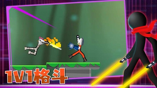 火柴人冒險(xiǎn)求生 v2.0 安卓版 0