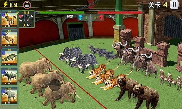 動物融合之星最新版 v1.1 安卓版 0