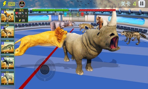 動物融合之星最新版 v1.1 安卓版 1