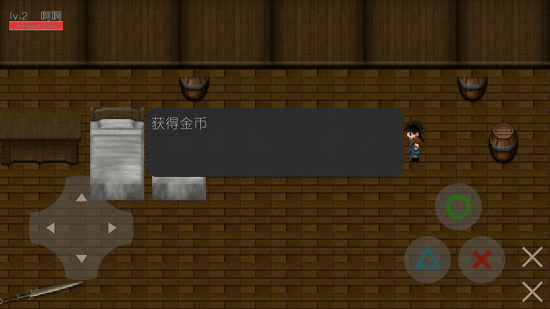世存契約2