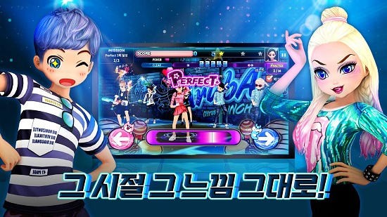 俱樂部試鏡最新版(클럽오디션) v14202 安卓版 1
