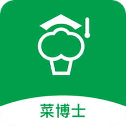 菜博士